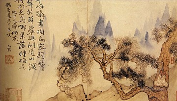 Shitao en meditación al pie de las montañas imposible 1695 tinta china antigua Pinturas al óleo